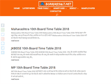 Tablet Screenshot of boardresult.net